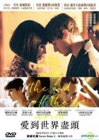It's Only The End of The World (2016) (DVD) (Hong Kong Version)