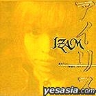 アイリス DVD Iris（通常盤） – TOY'S STORE