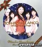 Winter Greetings (CD+DVD)(Japan Version)
