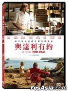 A Chef For Dali (2023) (DVD) (Taiwan Version)