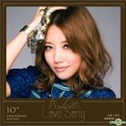A-Lin - Love Song 出道十周年 情歌精選 (3CD) (普通版) 