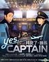 Yes, Captain (DVD) (End) (Multi-audio) (English Subtitled) (SBS TV Drama) (Malaysia Version)
