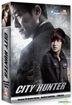 City Hunter (DVD) (7-Disc) (English Subtitled) (End) (SBS TV Drama) (US Version)