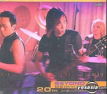 YESASIA : Beyond 超越Beyond 精選音樂- Beyond, 環球唱片(香港