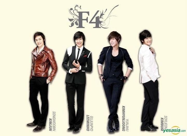 YESASIA: F4 Special Edition (CD+DVD) (Taiwan Deluxe Edition) CD