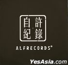 Alfred Hui "in the round" CD + 2 Live Blu-ray Deluxe Box Set + Autographed Show Pass