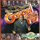Kerry Douglas Presents: Gospel Mix Iv / Various (US Version)