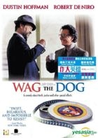 Wag The Dog (Hong Kong Version)