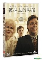 Boy Erased (2018) (DVD) (Taiwan Version)