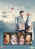 A Case of You (2013) (DVD) (Hong Kong Version)
