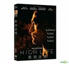 High Life (2018) (DVD) (Taiwan Version)