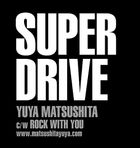 Super Drive (普通版)(日本版) 