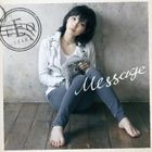 Message (Normal Edition)(Japan Version)