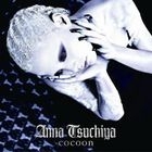 Cocoon (Japan Version) 