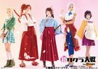 Stage Shin Sakura Taisen the STAGE (Blu-ray) (Japan Version)