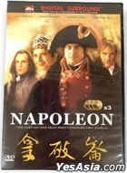拿破崙 (2002) (3DVDs) (台灣版)