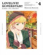 Love Live! Superstar!! Vol.4 (Blu-ray) (English Subtitled) (Japan Version)