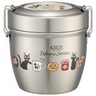 Kiki's Delivery Service Stainless Lunch Box 550ml