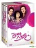 Last Scandal (DVD) (End) (MBC TV Drama) (Limited Edition) (Korea Version)