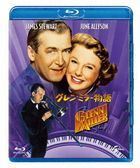 The Glenn Miller Story (Blu-ray) (Japan Version)