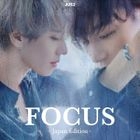 FOCUS -Japan Edition- (ALBUM+DVD +PHOTOBOOK) (初回限定盤)(日本版)