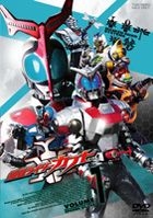 Kamen Rider Kabuto Vol.7 (Japan Version)