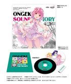 ONGEKI Sound Memory (First Press Limited Edition) (Japan Version)