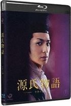 Tale of Genji: A Thousand Year Enigma (Blu-ray) (Normal Edition) (Japan Version)
