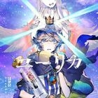 Eureka  (Normal Edition) (Japan Version)