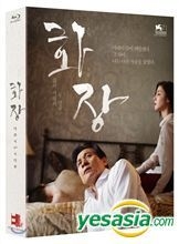 YESASIA: Champion (2018) (DVD) (Taiwan Version) DVD - Ma Dong Seok