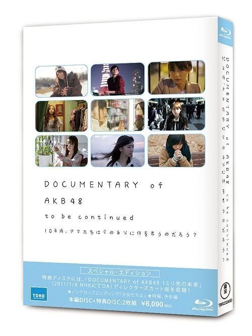 YESASIA: Documentary of AKB48 to be continued 10 Nengo, Shojo