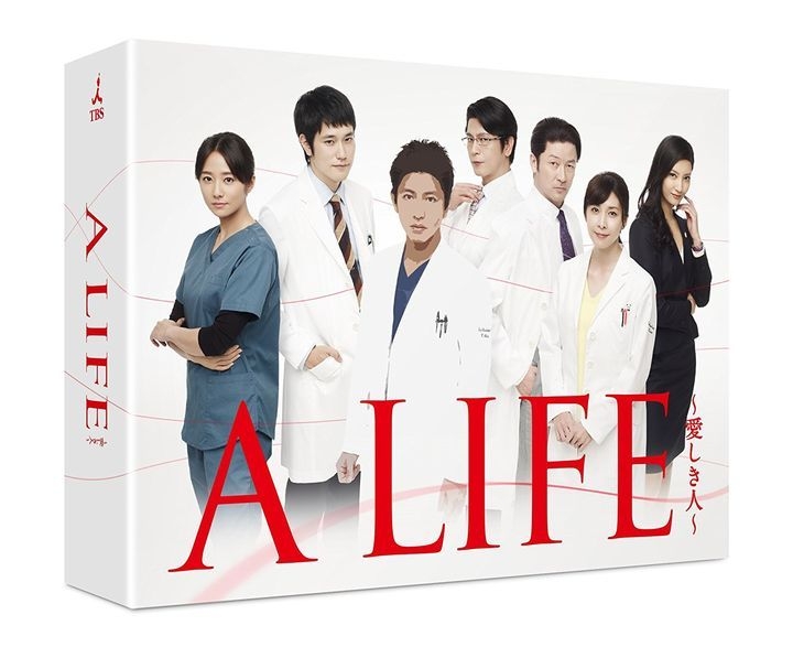 YESASIA : A LIFE -深爱的人- BLU-RAY BOX (日本版) Blu-ray - 木村