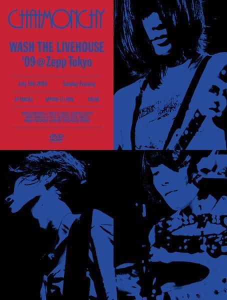 YESASIA: Wash The Livehouse '09@Zepp Tokyo (Japan Version) DVD 