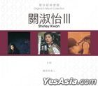 Original 3 Album Collection - Shirley Kwan III