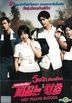 Hot Young Bloods (2014) (DVD) (Thailand Version)