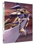 Lagrange - The Flower of Rin-ne (Blu-ray) (Vol.2) (First Press Limited Edition) (Japan Version)