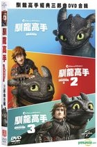 How to Train Your Dragon 3-Movie Collection (DVD) (Taiwan Version)