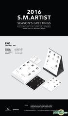 EXO 2016 SEASON'S GREETINGS ポスター YESASIA: EXO 2016 Season's Greetings (Global Version) + Poster in