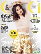 Ceci Another Choice (June 2015) (Kong Hyo Jin Cover)