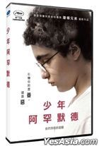 Young Ahmed (2019) (DVD) (Taiwan Version)
