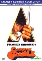 A Clockwork Orange (1971) (DVD) (Hong Kong Version)