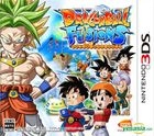 Dragon Ball Fusions (3DS) (Normal Edition) (Japan Version)