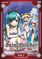Saint October (DVD) (Vol.7) (Japan Version)
