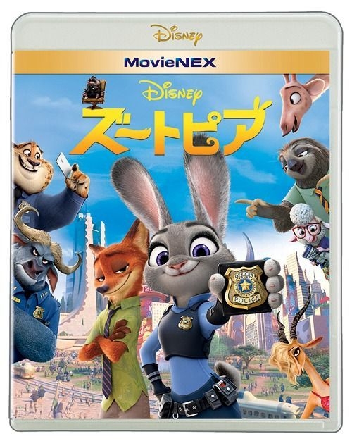 YESASIA: Recommended Items - Zootopia MovieNEX (Blu-ray+DVD)(Japan Version)  Blu-ray,DVD - - Other countries Movies & Videos - Free Shipping