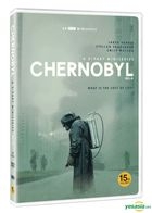 Chernobyl (2DVD) (Korea Version)
