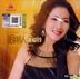 眼前人 (CD + Karaoke DVD) (马来西亚版)