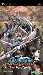 Gundam Battle Universe (Asian Version)