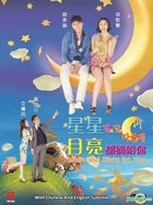 Moon And Stars For You (DVD) (End) (Multi-audio) (English Subtitled) (KBS TV Drama) (Singapore Version)