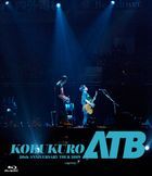 KOBUKURO 20TH ANNIVERSARY TOUR 2019 'ATB' at Kyocera Dome Osaka  [BLU-RAY] (Japan Version)