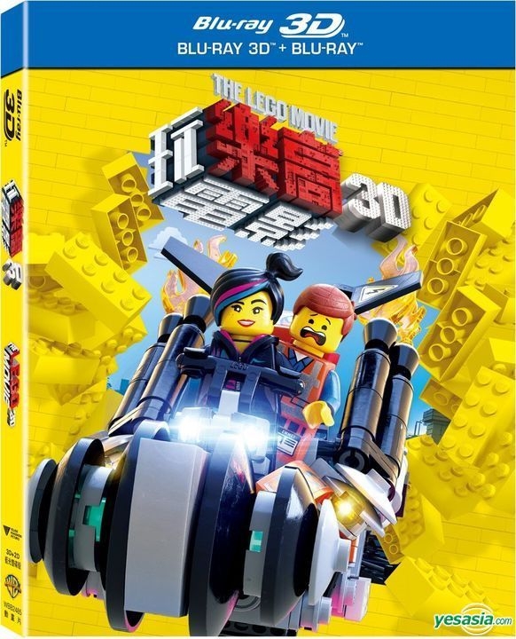 naturpark Uretfærdig Regan YESASIA: The Lego Movie (2014) (Blu-ray) (3D+2D 2-Disc) (Taiwan Version) Blu -ray - ウィル・フェレル, Ｃｈｒｉｓｔｏｐｈｅｒ Ｍｉｌｌｅｒ, Deltamac (Taiwan) Co. Ltd (TW) -  中国語のアニメ - 無料配送
